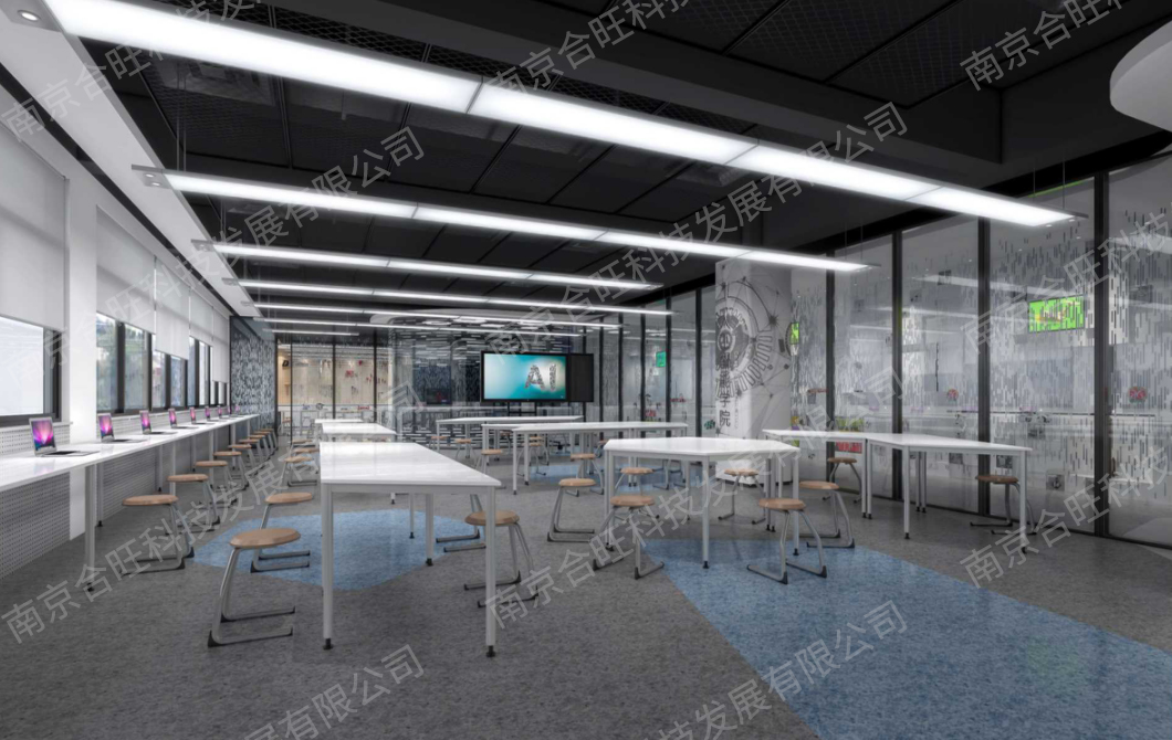 人工智能学院